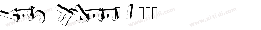 Yes Free◆字体转换